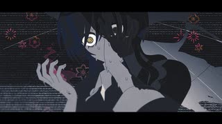 【ニコカラ】ロウワー【 on vocal 】