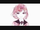 純情少女  /  可不
