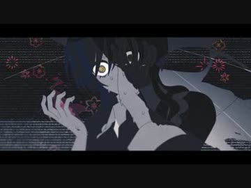 【ニコカラ】ロウワー【 off vocal 】
