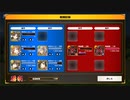 うたわれるもの　ロスフラ　想いの爪痕　ベリハ3★3クリア