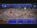 ほぼフルボイスで演じながら「FF3ピクセルリマスター」【初見っぽく実況】Part033