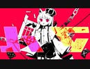 ルマ／薄荷ミント【歌ってみた】