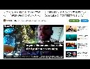 ファイザーで働く科学者の本音　10分動画