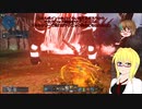 【PSO2】影宮亜理沙のPSO2NGS日記【通算286回目】【老練のダイダルソード戦】