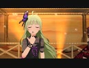 【島原エレナ】infatuation