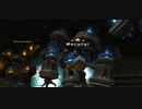 【ゆっくり実況】FF11　2021年11月　アンバスケード1章　　難易度やさしい　召喚/侍ソロ【召喚獣盾】フェイスの絆あり