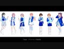 【女子7人で】 ダイヤモンドスマイル ／ なにわ男子 【歌ってみた】