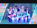 【WORLD of SEKAI】Vivid BAD SQUAD/Forward【プロセカ踊ってみた】