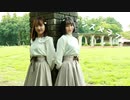 【しぐ×かの】シス×ラブ / HoneyWorks 踊ってみた