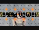 【XFD】salad vowel【ボーマス46】