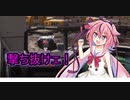 【Apex】センチネルは強いんだあ！【鳴花ヒメ ミコト実況】