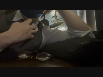 【実写/asmr/女性向け】ネクタイ外しからの貴女を目隠し、無抵抗の君を甘く激しく耳舐め 【低音犬声のシチュエーションボイス】