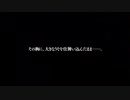 【ニコカラ】brand new voice