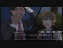 【実況】えすはろ END
