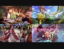 【ミリシタ】SONG FOR YOU! 楽曲SSR Collection 2021.11【ソロMV】
