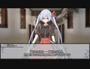 【エモクロアTRPG】VOICEROID投稿者たちで行くオトギバラシ　第十五話【実卓リプレイ】