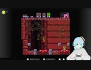 2021/11/11　スーパーメトロイド枠！！