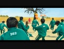 Squid.Game.S01E01.DUBBED.720p.NF.WEBRip.x264