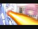 【DX3rd】#8　思わずビームが出て発光する葵（本編関係なし）【不確定な切り札卓】
