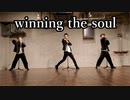 【ウマ娘】winning the soul 踊ってみた【たいちP＆成田耐震テスト】