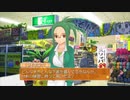 ドリームクラブZEROでホストガール全員攻略　みお編９