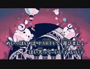 【ニコカラ】カーニバルハッピー／かいりきベア off vocal
