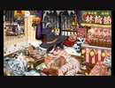 【艦これ】Trick or Fleet!【2ループ】