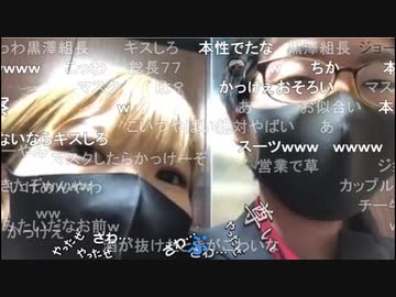 　2021.11.09　純愛ラプソディー