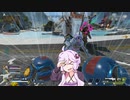 ゆかりAPEX #1