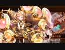 【城プロRE】ヘルの遊戯場～ムスペルヘイム 六層 15審 龍神像あり