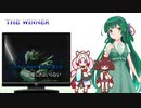 【NEUTRINO】THE WINNERを歌ってもらった【東北三姉妹】
