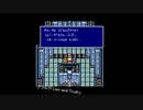 FF初心者へっぽこアベルのFFツアー第４回（ファイナルファンタジーⅣ)20