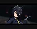 【MMDウマ娘】カフェでドーナツホール