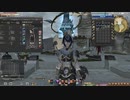 カッパのFF14生活734　大規模討伐任務　【実況】