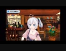 汗だく少女シロここ好きシーン集