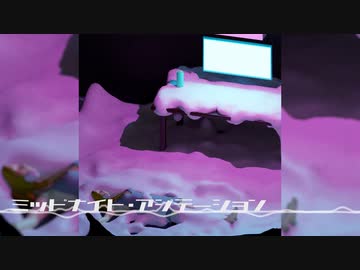 【AIきりたん】ミッドナイト・アジテーション【NEUTRINOオリジナル曲】