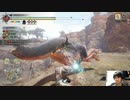 【モンハンライズ】PS5のモンハンを想像しながら狩る