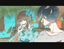 恋情かげおくり - PANDEMIC feat.初音ミク