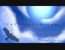 Paranormalizer「アオゾラアークセンセーション」