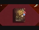 【巨神と誓女】 BGM 「Tabula Rasa Historia」 30分 【作業用BGM】