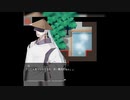 【実況】『お結び』 Part4