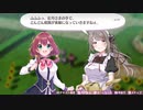 【OLL】part8前編オメガラビリンスLife実況澪を探して3