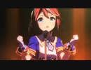 Never Looking Back　トウカイテイオー