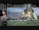 【FF13】ロングイ討伐2:14(2)【ファング】