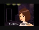 【876プロ】 shiny smile