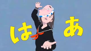 【歌ってみた】エゴロック(long ver.) /すりぃfeat.鏡音レン