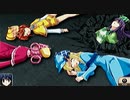 【探偵オペラ ミルキィホームズ2実況】第27話