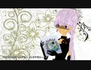 【MMD】罪の名前＊ぼうけんのしょ【人形風ミクとKAITO】
