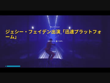 [ゆっくり実況]　CONTORAL　その66