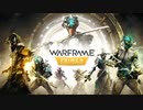 【ゆっくり実況】Warframeやるよ　～アップデート来たよ・U30.9.0～